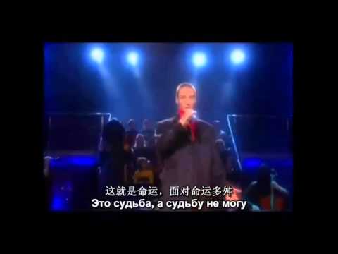 Russian Singer hits the High Notes - Unbelievable! thumbnail from PlanetVitas