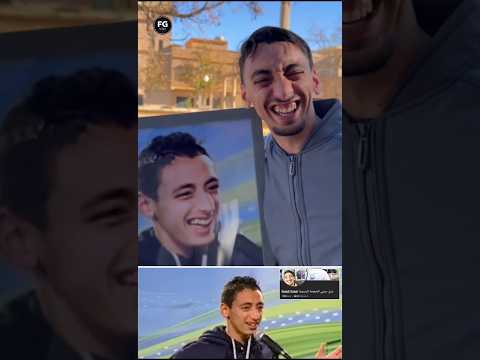 Arab guy laughing while singing meme | Nabil sebti audition explained thumbnail from Factsgrow